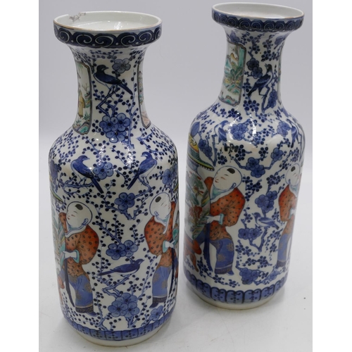 156 - A pair of 19th Century Chinese round bulbous trumpet shaped vases on white and blue ground with mult... 