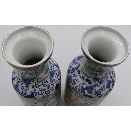 156 - A pair of 19th Century Chinese round bulbous trumpet shaped vases on white and blue ground with mult... 