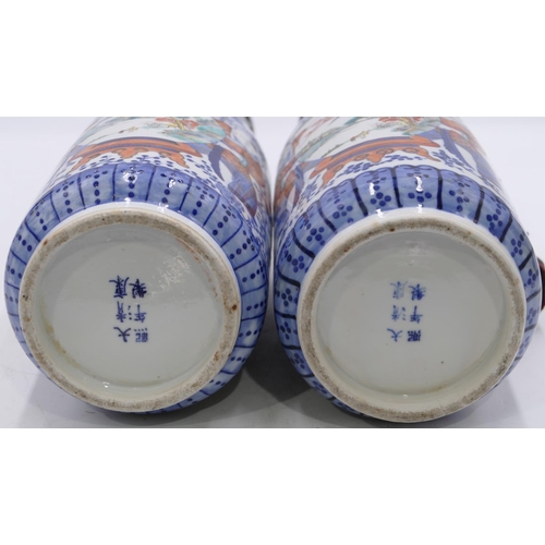 156 - A pair of 19th Century Chinese round bulbous trumpet shaped vases on white and blue ground with mult... 