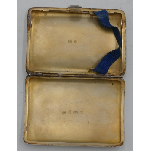 262 - A Birmingham concaved cigarette cases with engraved hinged front depicting inscription 8.5cm high 2.... 