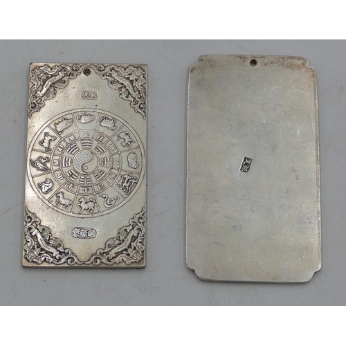 308 - 2 Oriental silvered rectangular shaped panels with raised figure, dragon, bird and zodiac figures, l... 