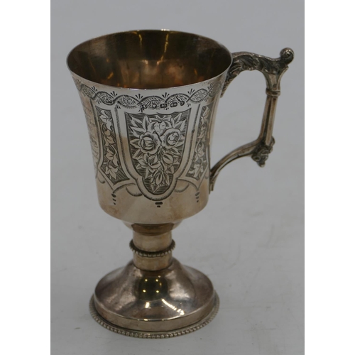 324 - A Victorian silver goblet/trophy with engraved floral and leaf decoration and inscription, Birmingha... 