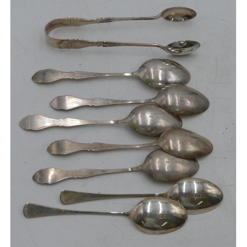 349 - A set of 5 Birmingham silver teaspoons, a pair of matching sugar tongs in fitted leather case and 2 ... 