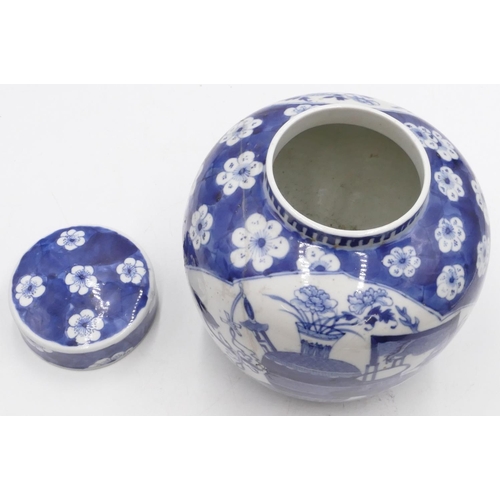 40 - A 19th Century Chinese blue and white round bulbous shaped lidded ginger jar with vase, sceptre, flo... 