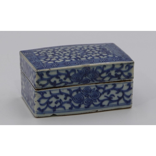 43 - An 18/19th Century Chinese rectangular shaped box on blue and white ground with key pattern and scro... 
