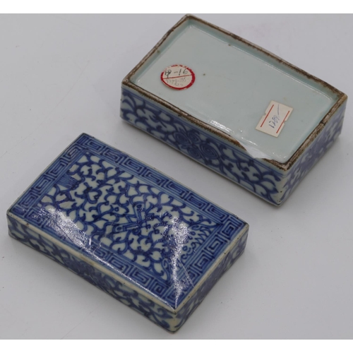 43 - An 18/19th Century Chinese rectangular shaped box on blue and white ground with key pattern and scro... 