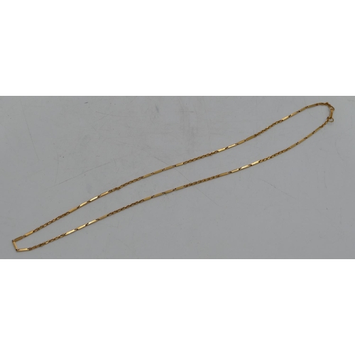 616 - A high carat gold bar and linked chain, 55.5cm long, 14.2g