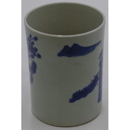 62 - An Oriental blue and white cylindrical brush pot with figure decoration, 12.2cm high.