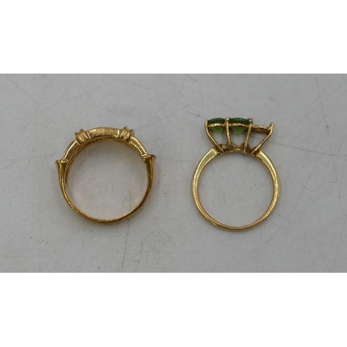 637 - A Continental ladies gold 3 stone ring set with green stones (1 stone missing), size K/L, a  contine... 