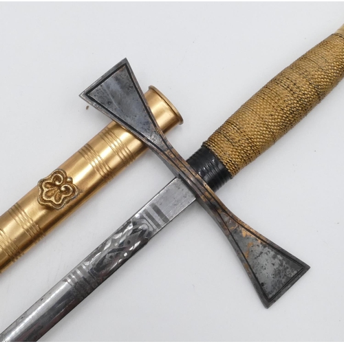 708 - A Masonic ceremonial sword with metal and leather carrying case, 92cm long overall.