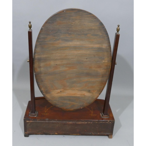 906 - George III mahogany bow fronted box toilet mirror with allover inlaid shell, ribbon, swag and boxing... 