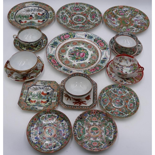 1 - 5 odd Oriental eggshell cups, 7 similar saucers, 2 square side plates and 4 similar larger plates. (... 