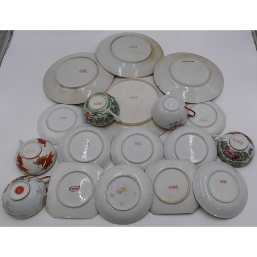 1 - 5 odd Oriental eggshell cups, 7 similar saucers, 2 square side plates and 4 similar larger plates. (... 