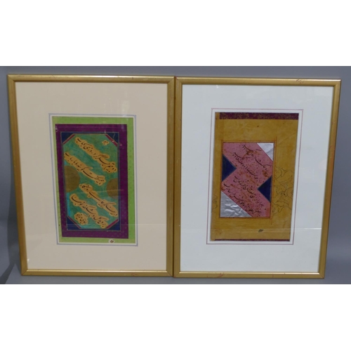 123 - 2 Eastern collagraphy watercolours depicting various inscriptions etc, both  in gilt frames, 26 x 15... 