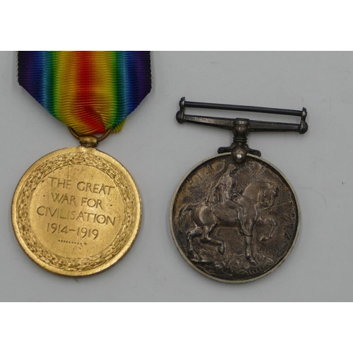 317 - A WWI 1914-18 medal 