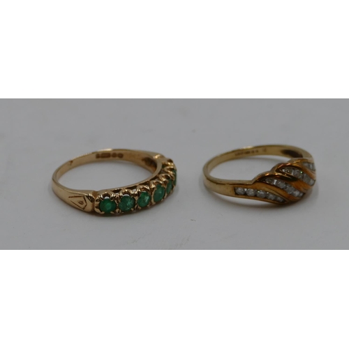 408 - A 9ct gold ladies' ring set with 7 green stones, size N/O, a 9ct gold ring set with clear stones, si... 