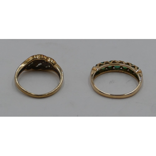 408 - A 9ct gold ladies' ring set with 7 green stones, size N/O, a 9ct gold ring set with clear stones, si... 