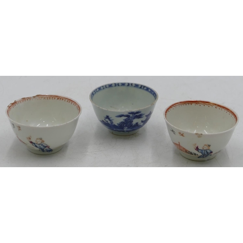 43 - A pair of 18th/19th Century Oriental tea bowls on white ground with multi-coloured figure and bird d... 