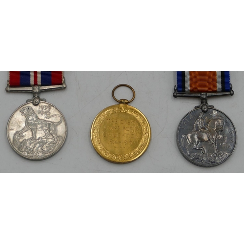 458 - 2 WWI medals 