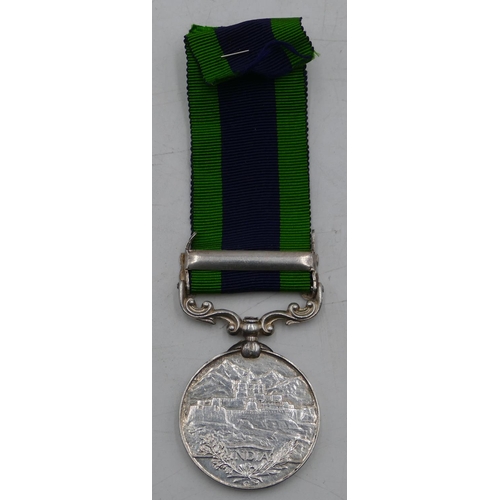 485 - A George V India Campaign medal with AFGHANISTAN N.W.F.1919 bar with ribbon 