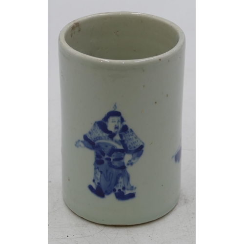 49 - An Oriental blue and white cylindrical brush pot with figure decoration, 14cm high.