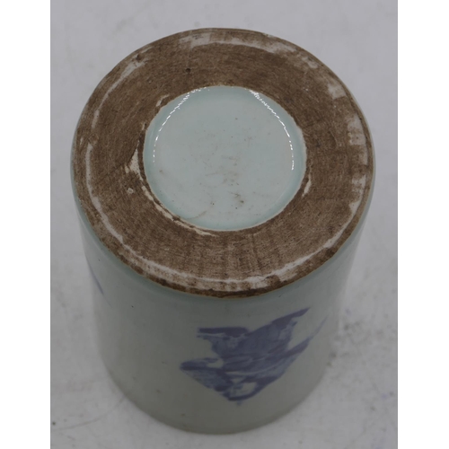 49 - An Oriental blue and white cylindrical brush pot with figure decoration, 14cm high.