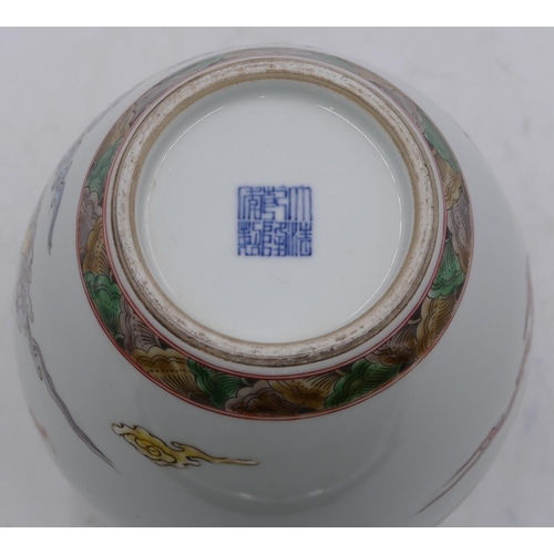 56 - An Oriental round bulbous thin necked vase on white ground with multi-coloured figure and animal dec... 