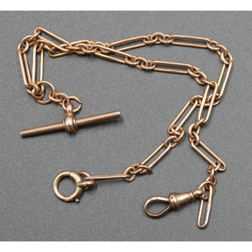 601 - A 9ct gold rectangular linked chain with T-bar, 39.5cm long, 20.3 grams.