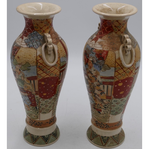 78 - A pair of Satsuma round bulbous thin necked trumpet shaped vases on multi-coloured grounds with figu... 