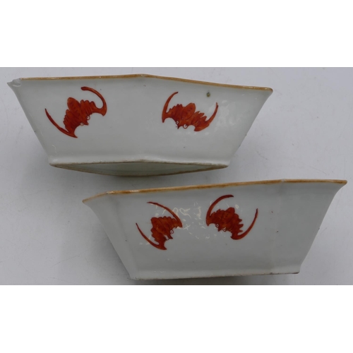 82 - Two 19th Century Cantonese scallop shaped dishes on white ground and multi-coloured figure, landscap... 