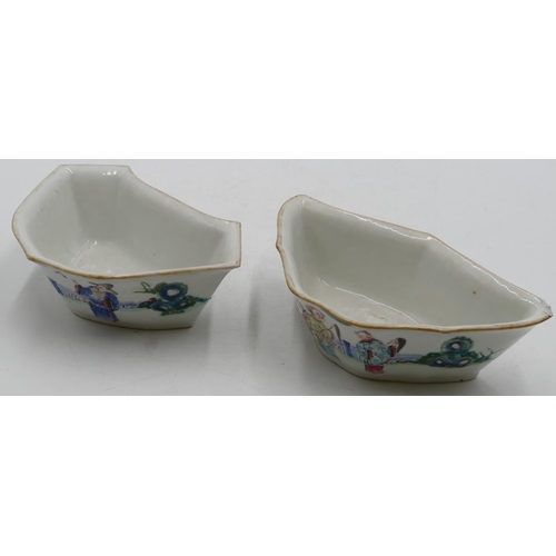 82 - Two 19th Century Cantonese scallop shaped dishes on white ground and multi-coloured figure, landscap... 