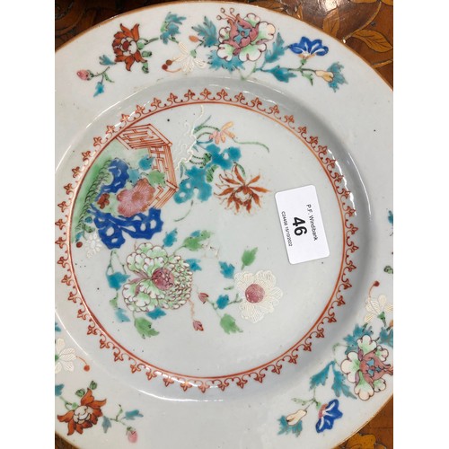 46 - An 18th/19th Century Chinese plate on white and puce ground with multi-coloured floral, leaf and scr... 