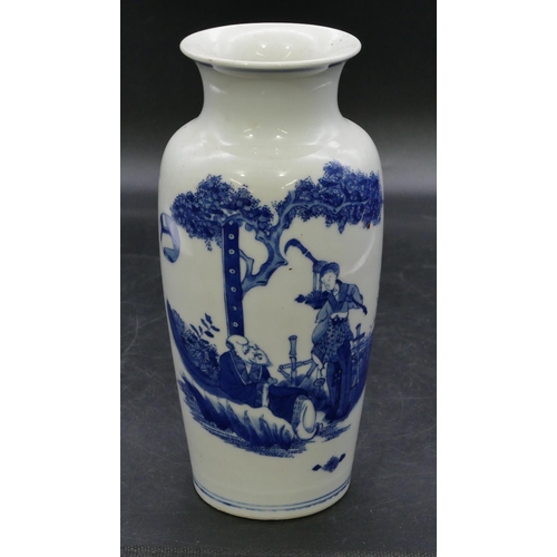 125 - An Oriental round bulbous thin necked trumpet shaped vase on blue and white ground with figure and l... 