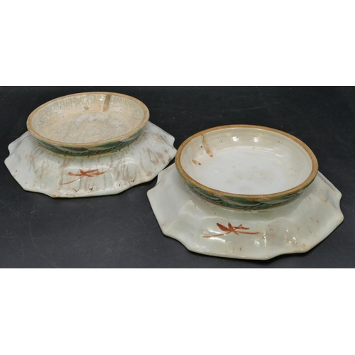 143 - A pair of Oriental round scallop shaped shallow comports on white and turquoise ground with butterfl... 