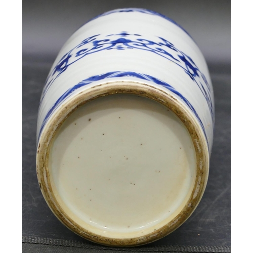 146 - An 18/19th Century Chinese round bulbous thin necked vase on blue and white ground with leaf and scr... 