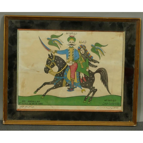 259 - An Arabic coloured print depicting 2 figures on horseback in gilt frame, 23 x 29.5cm.