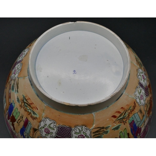 26 - A Pearlware round trumpet shaped fruit bowl with multi-coloured Oriental figure, garden, floral, lea... 