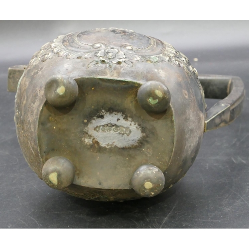 294 - A silver plated rectangular bulbous shaped teapot with embossed decoration, a similar hot water jug,... 