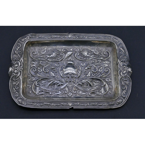 314 - A Birmingham silver small rectangular shaped pin dish with all over embossed decoration, 15.5cm wide... 