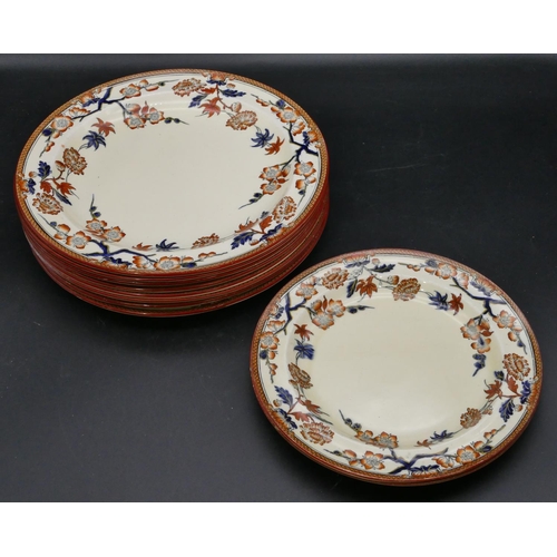 84 - A set of 8 Wedgewood creamware dinner plates with red and blue branch and floral rims and 2 matching... 