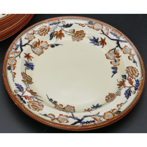 84 - A set of 8 Wedgewood creamware dinner plates with red and blue branch and floral rims and 2 matching... 