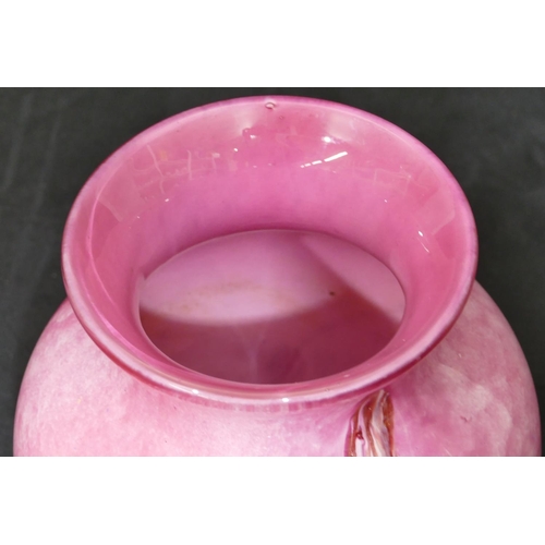 130 - Jean Michel Operto round bulbous thin necked trumpet shaped pink glass vase, 18cm high.