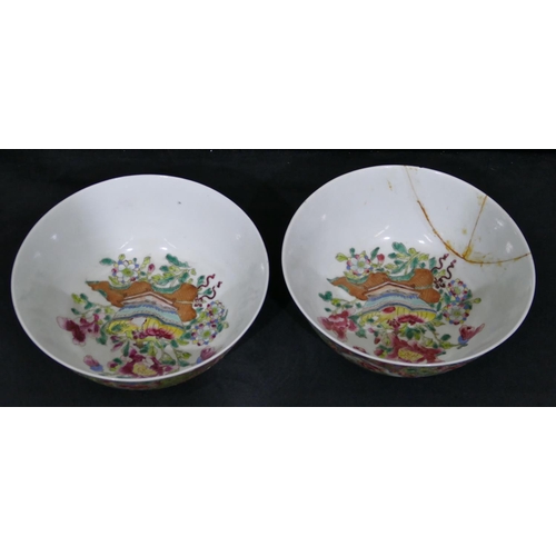 160 - A pair of Chinese Daogtang period round bowls on white ground with allover multi-coloured jardienier... 