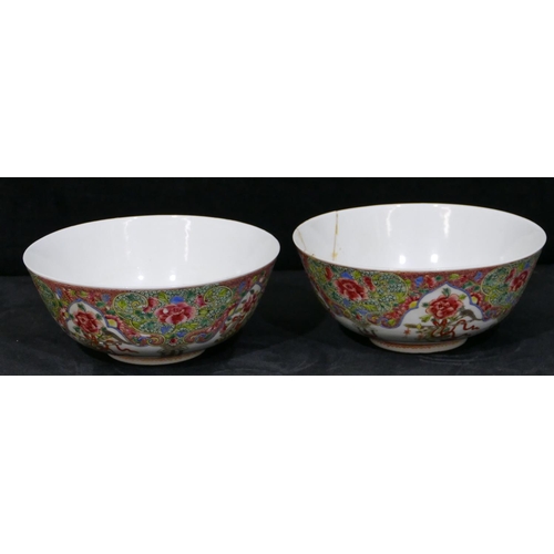 160 - A pair of Chinese Daogtang period round bowls on white ground with allover multi-coloured jardienier... 