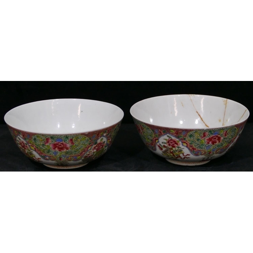 160 - A pair of Chinese Daogtang period round bowls on white ground with allover multi-coloured jardienier... 