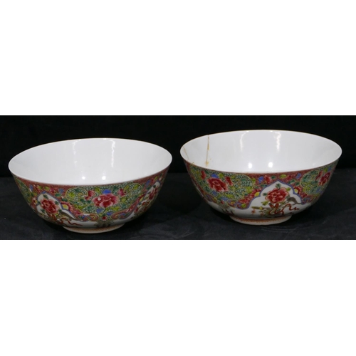 160 - A pair of Chinese Daogtang period round bowls on white ground with allover multi-coloured jardienier... 