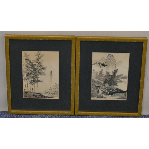 171 - A pair of Japanese monochrome watercolours depicting river landscapes with bamboo decoration, both s... 