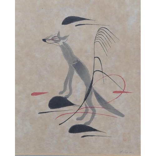 201 - A signed Oriental watercolour depicting a fox, indistinctly signed, mounted but unframed, 35 x 28.5c... 