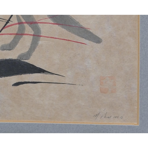 201 - A signed Oriental watercolour depicting a fox, indistinctly signed, mounted but unframed, 35 x 28.5c... 