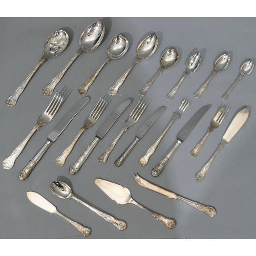 220 - A modern silver plated King's pattern 6 place setting flatware service, cased (complete except carvi... 